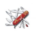 Victorinox Huntsman Year of the Rabbit 2023