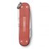 Classic SD Alox Limited Edition 2025