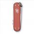 Classic SD Alox Limited Edition 2025