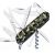 Victorinox Huntsman 91mm 6 farieb
